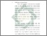 [thumbnail of Bab 2.pdf]