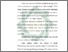 [thumbnail of Bab 3.pdf]
