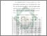 [thumbnail of Bab 4.pdf]