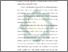 [thumbnail of Bab 5.pdf]