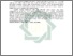 [thumbnail of Abstrak.pdf]