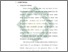 [thumbnail of Bab 2.pdf]