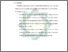 [thumbnail of Bab 5.pdf]