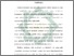[thumbnail of Bab 4.pdf]