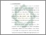 [thumbnail of Bab 1.pdf]
