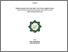 [thumbnail of Cover.pdf]