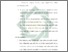 [thumbnail of Bab 5.pdf]