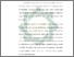 [thumbnail of Bab 1.pdf]