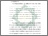 [thumbnail of Bab 8.pdf]