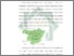 [thumbnail of Bab 4.pdf]