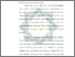 [thumbnail of Bab 4.pdf]