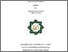 [thumbnail of Cover.pdf]