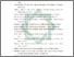 [thumbnail of Daftar Pustaka.pdf]