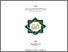 [thumbnail of Cover.pdf]