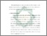 [thumbnail of Bab 1.pdf]