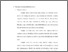 [thumbnail of Bab 2.pdf]