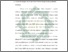 [thumbnail of Bab 4.pdf]