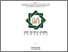 [thumbnail of Cover.pdf]