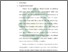 [thumbnail of Bab 2.pdf]