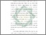 [thumbnail of Bab 1.pdf]