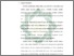 [thumbnail of Bab 3.pdf]