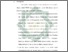 [thumbnail of Bab 5.pdf]
