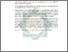 [thumbnail of Abstrak.pdf]