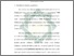 [thumbnail of Bab 2.pdf]