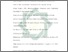 [thumbnail of Daftar Pustaka.pdf]
