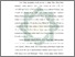 [thumbnail of Bab 4.pdf]