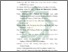 [thumbnail of Daftar Pustaka.pdf]
