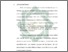 [thumbnail of Bab 5.pdf]