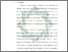 [thumbnail of Bab 8.pdf]
