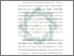 [thumbnail of Bab 6.pdf]