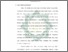 [thumbnail of Bab 1.pdf]