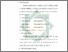 [thumbnail of Bab 3.pdf]