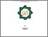 [thumbnail of Cover.pdf]