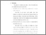 [thumbnail of Bab 4.pdf]