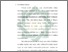 [thumbnail of Bab 2.pdf]
