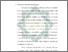 [thumbnail of Bab 3.pdf]