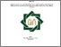 [thumbnail of Cover.pdf]