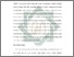 [thumbnail of Bab 7.pdf]