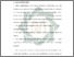 [thumbnail of Bab 5.pdf]