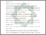 [thumbnail of Daftar Pustaka.pdf]