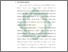 [thumbnail of Bab 1.pdf]