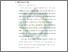 [thumbnail of Bab 2.pdf]