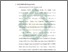 [thumbnail of Bab 3.pdf]