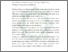 [thumbnail of Abstrak.pdf]