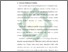 [thumbnail of Bab 3.pdf]
