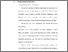 [thumbnail of Bab 2.pdf]